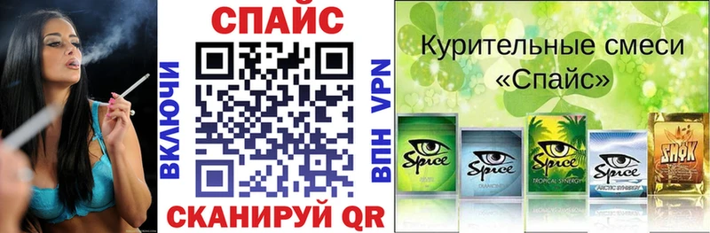 БУТИРАТ оксибутират  ссылка на мегу сайт  Агидель 