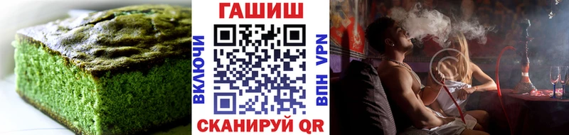 kraken зеркало Агидель Еда ТГК конопля