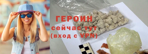 2c-b Сатка