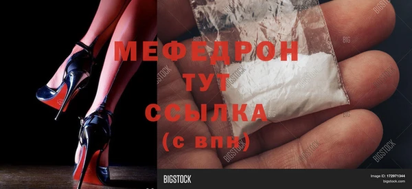 гашик Абинск